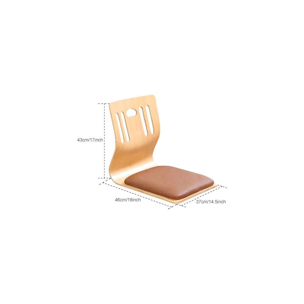 Solitar Japanese Living Room Chair,Upholstered Game Chairs Legless Tatami Chair Wood Meditation Floor Chair,Bay Window Chair Lazy Sofa Chair Floor Seat with Back Support(46X37X43cm(18x15x17inch), B)