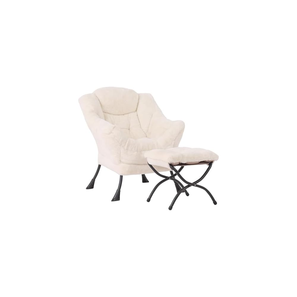 Modern Lazy Chair with Ottoman Lounge Accent Reading Chair for Living Room