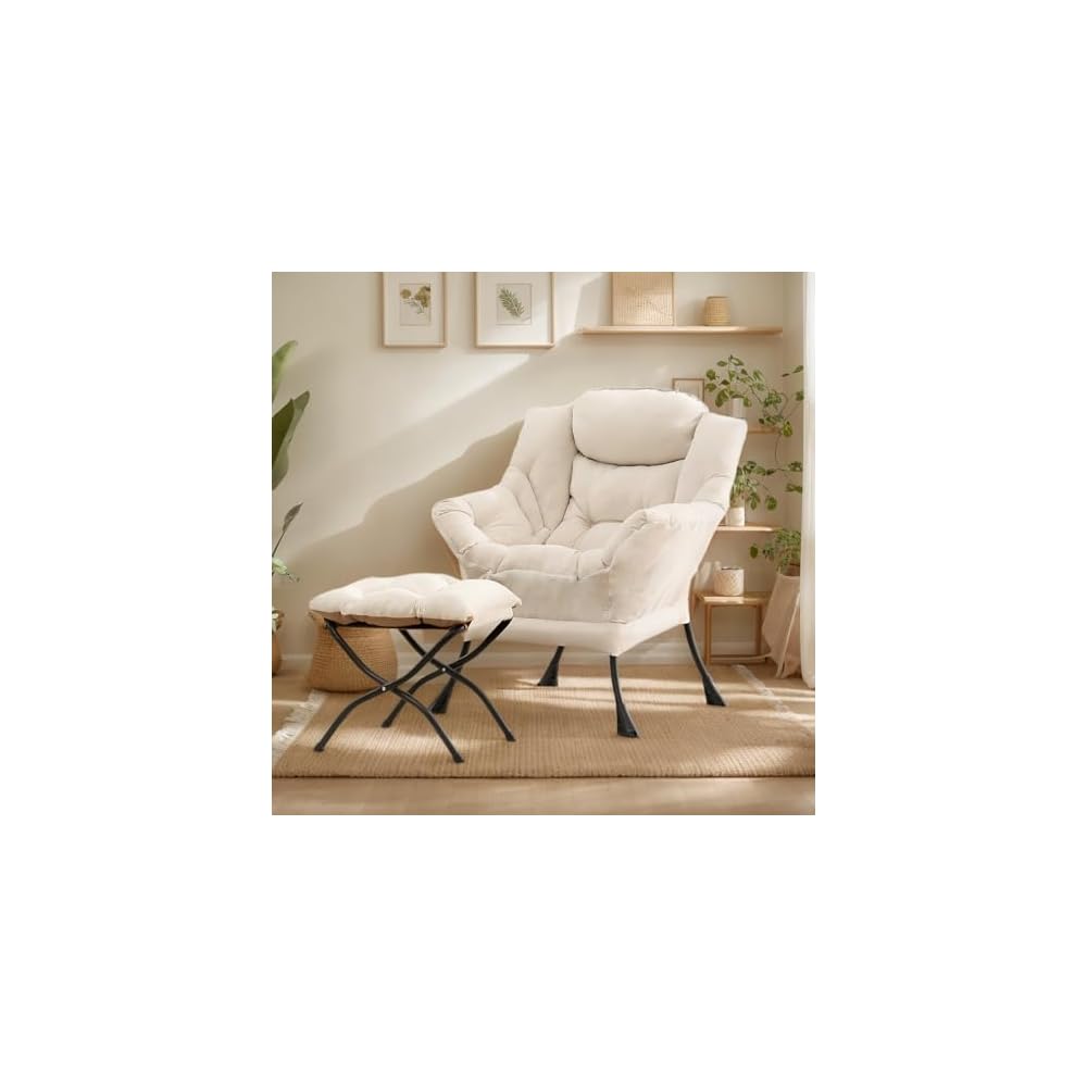 Lazy Chair, Comfy Reading Accent Chair for Bedroom, Beige