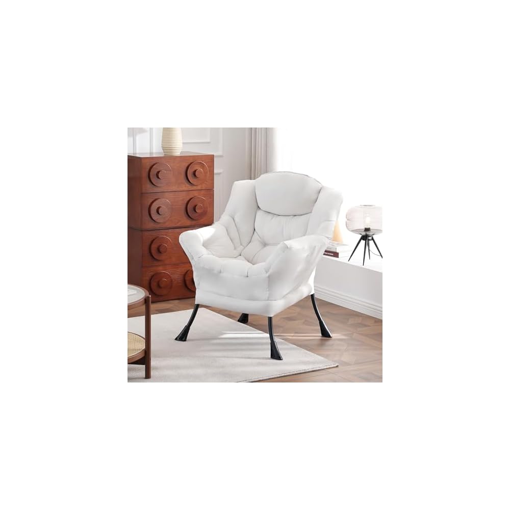 Lazy Chair, Comfy Reading Accent Chair for Bedroom, Beige