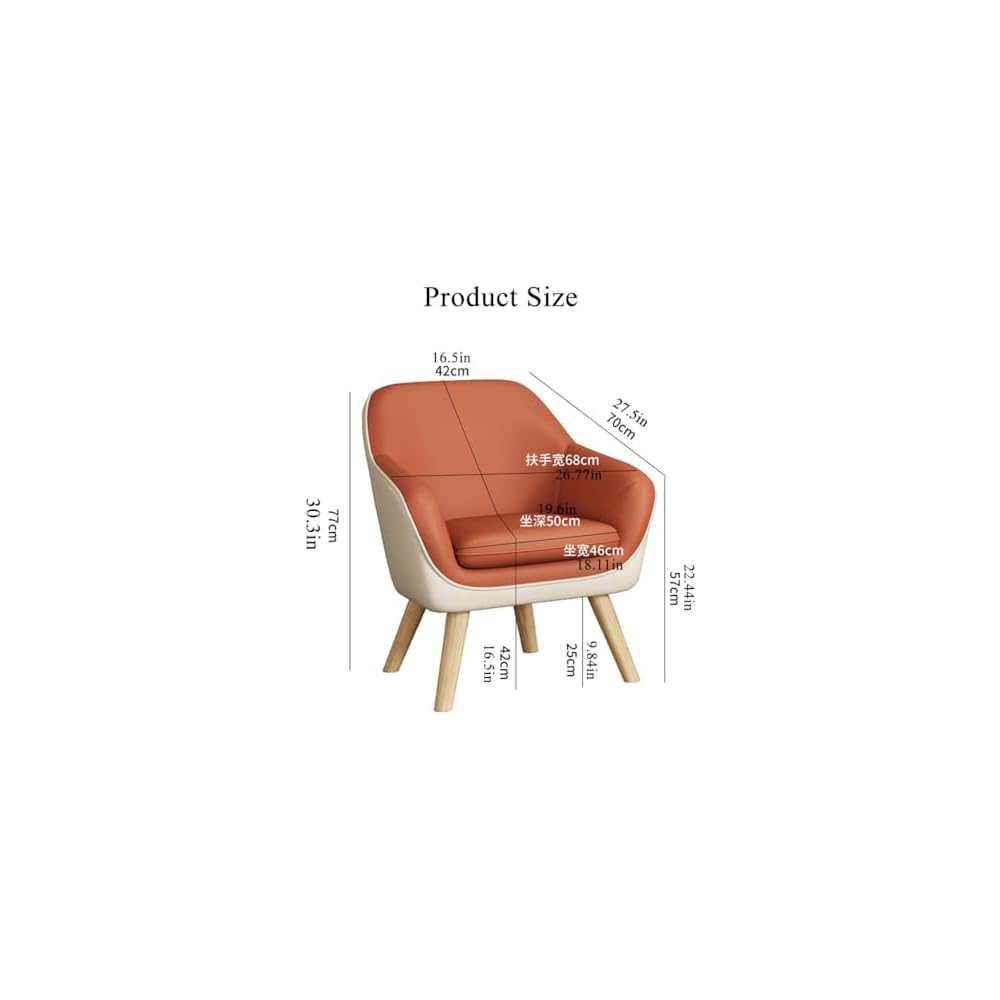 Leather Mid-Century Accent Chair Single Sofa Comfy Chairs Leisure Chair with Armrests and Wood Legs,Guest Reception Chair for Office,Side Armchairs(Khaki)