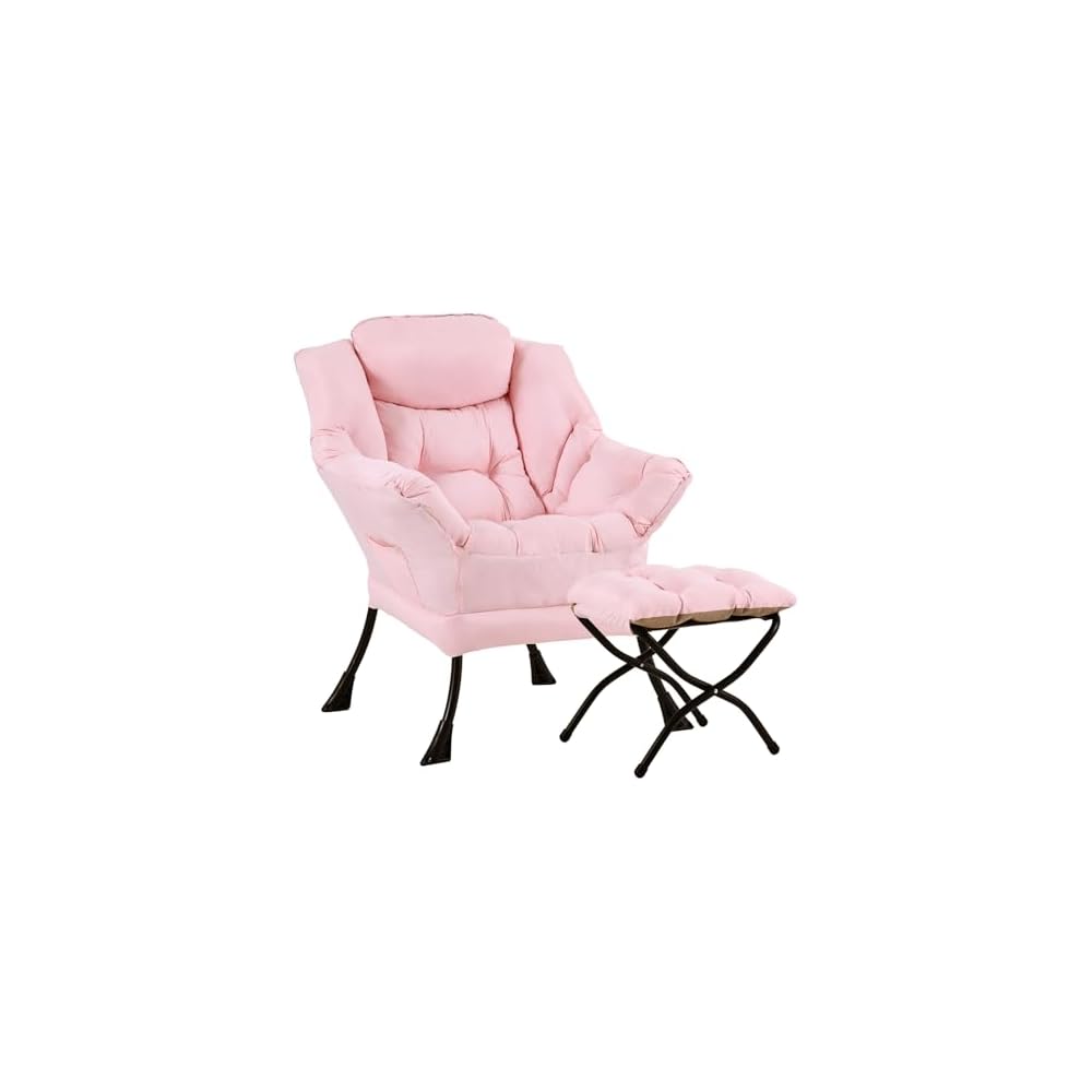 Lazy Chair, Comfy Reading Accent Chair for Bedroom, Beige