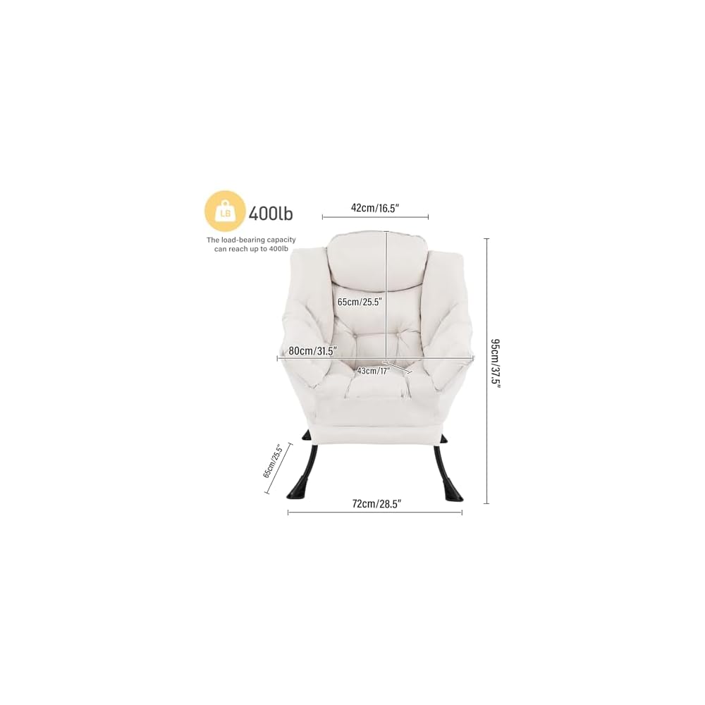 Lazy Chair, Comfy Reading Accent Chair for Bedroom, Beige