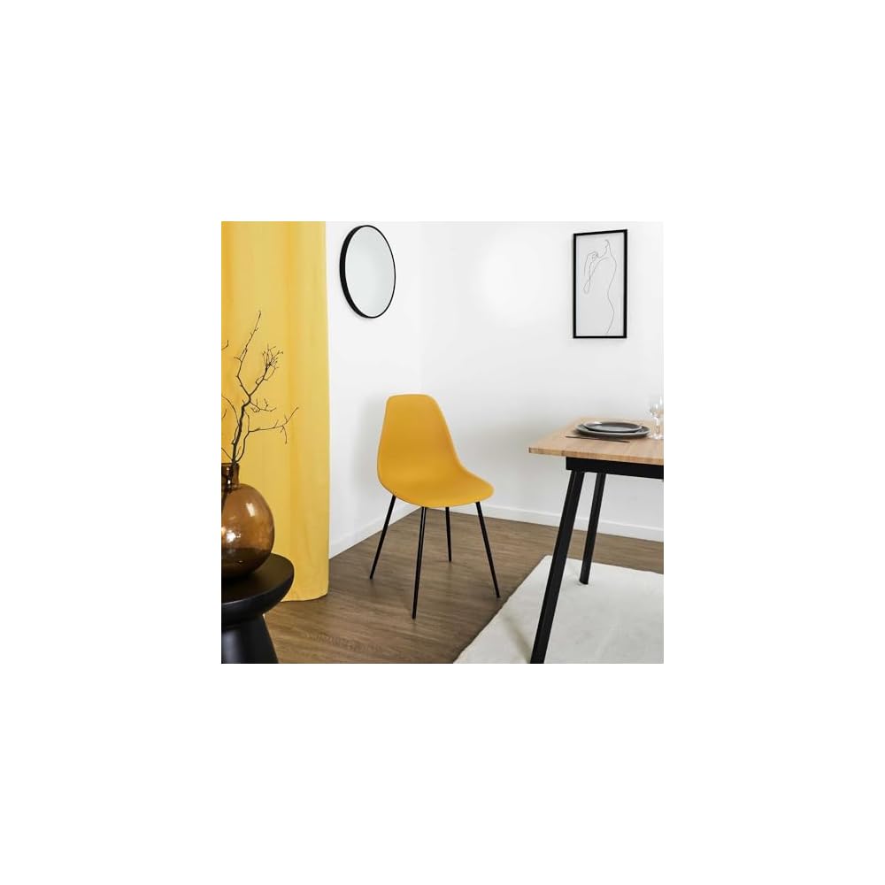 HOME DECO FACTORY, HD0398 Set of 6 Yellow Gustav Chairs Les P'Tits Prix Furniture Seat Table Chair Chair 50.7 x 84.8 x 45.5 cm Seat Height 45 cm Yellow Black