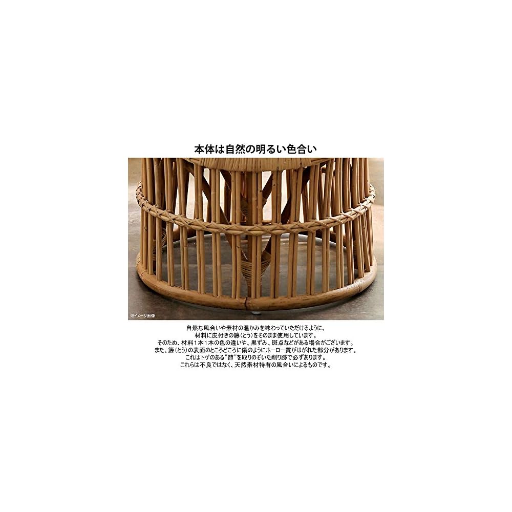 Sunflower Rattan C2801NWN Personal Chair, Black, Width 25.6 x Depth 25.6 x Height 31.1 x Seat Height 15.7 inches (65 x 65 x 79 x 40 cm)