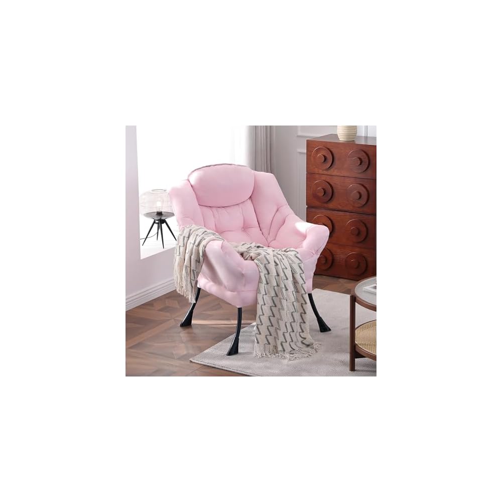 Lazy Chair, Comfy Reading Accent Chair for Bedroom, Beige