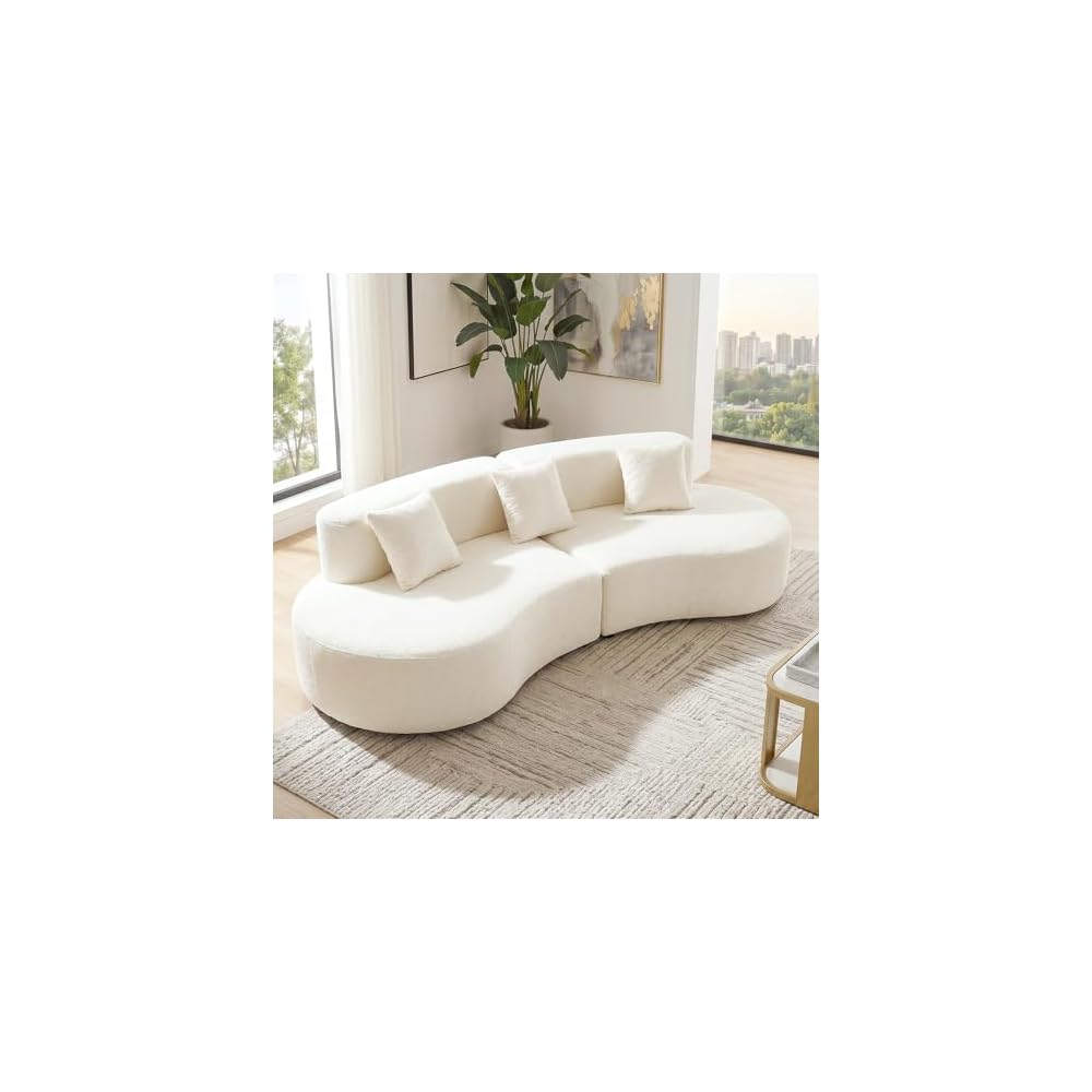Modern Curved Sofa,Oversized Sectional Sofa for Living Room 95.3” Cream