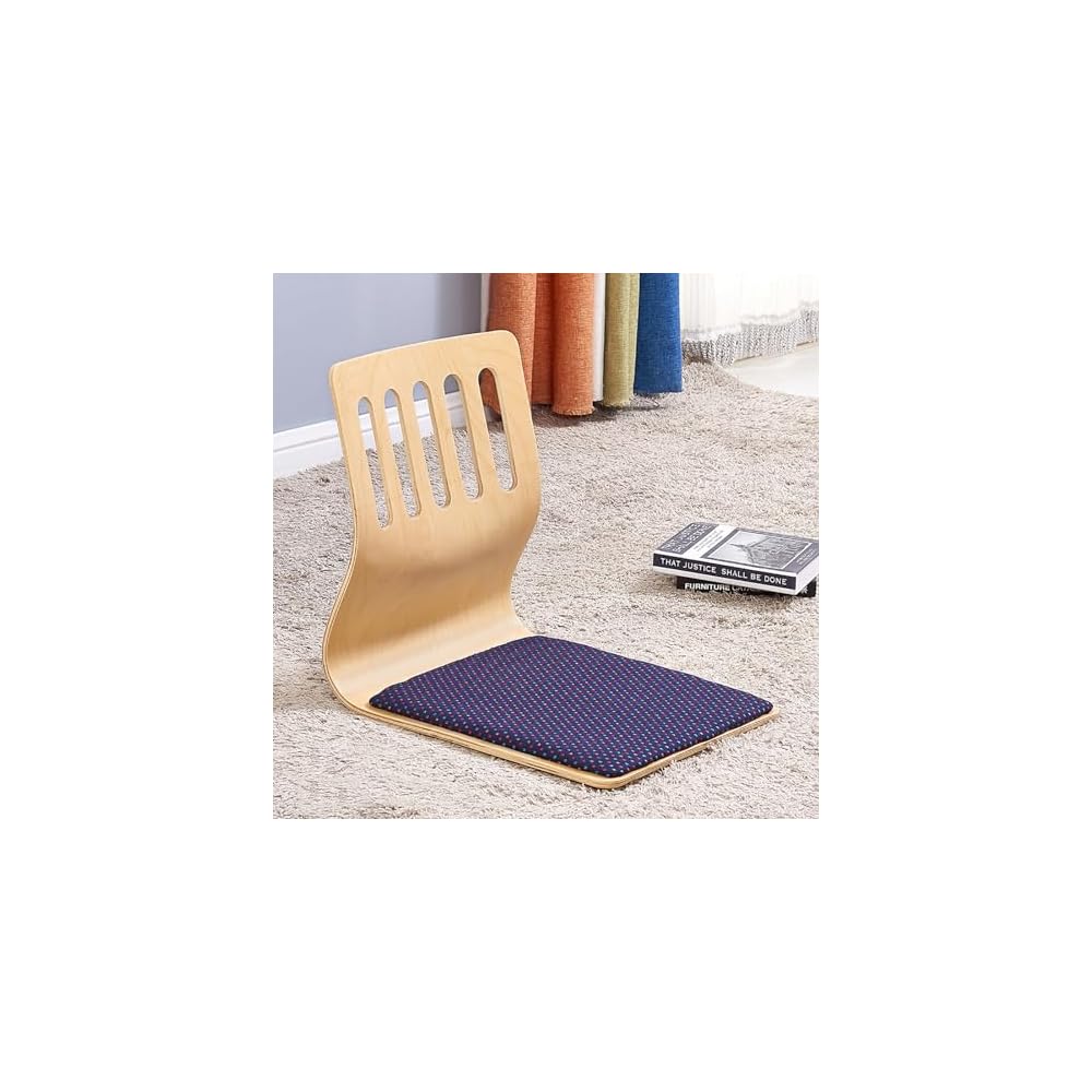 Solitar Japanese Living Room Chair,Upholstered Game Chairs Legless Tatami Chair Wood Meditation Floor Chair,Bay Window Chair Lazy Sofa Chair Floor Seat with Back Support(46X37X43cm(18x15x17inch), B)