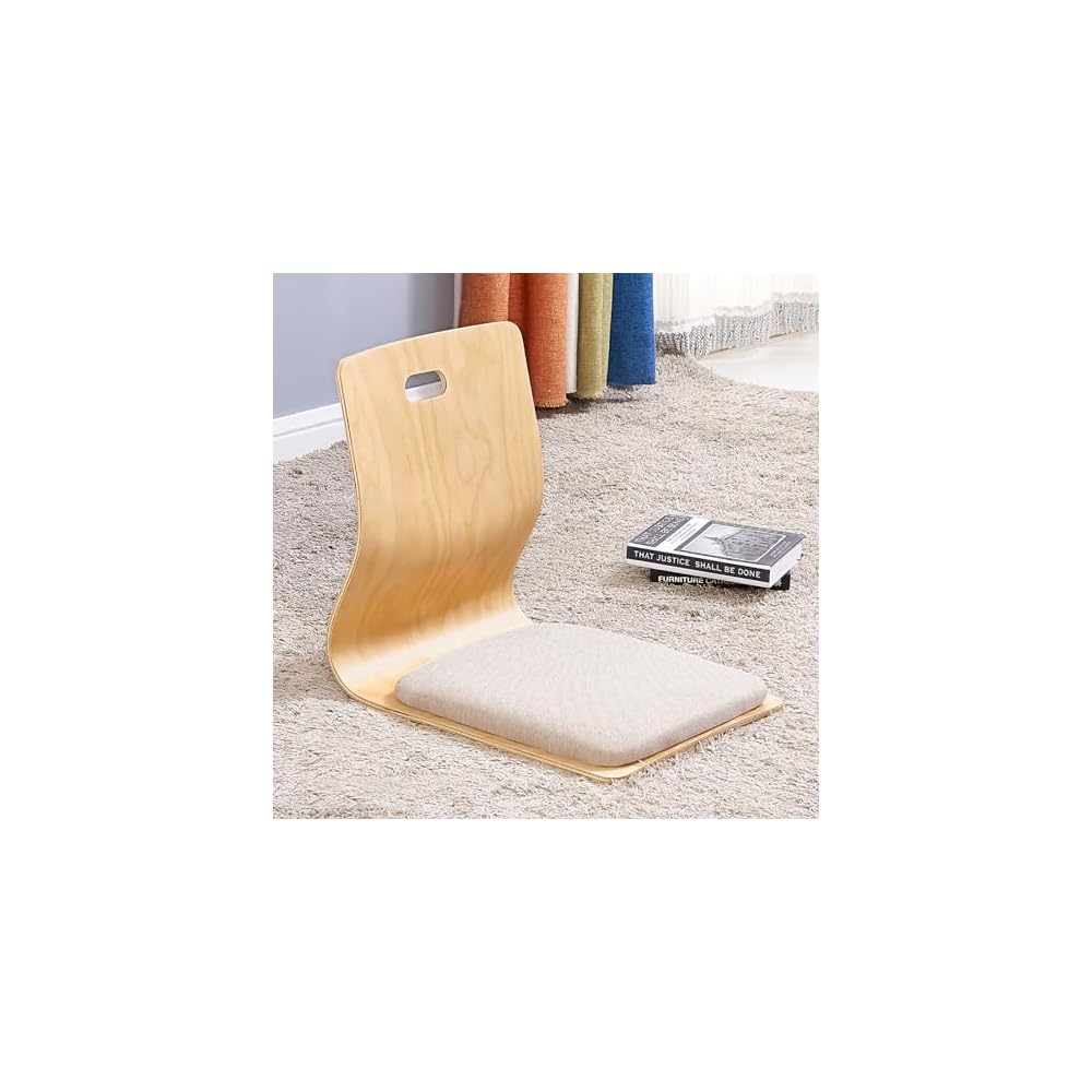 Solitar Japanese Living Room Chair,Upholstered Game Chairs Legless Tatami Chair Wood Meditation Floor Chair,Bay Window Chair Lazy Sofa Chair Floor Seat with Back Support(46X37X43cm(18x15x17inch), B)