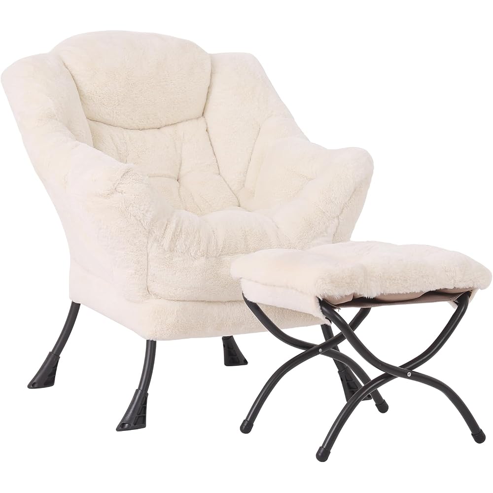 Modern Lazy Chair with Ottoman Lounge Accent Reading Chair for Living Room