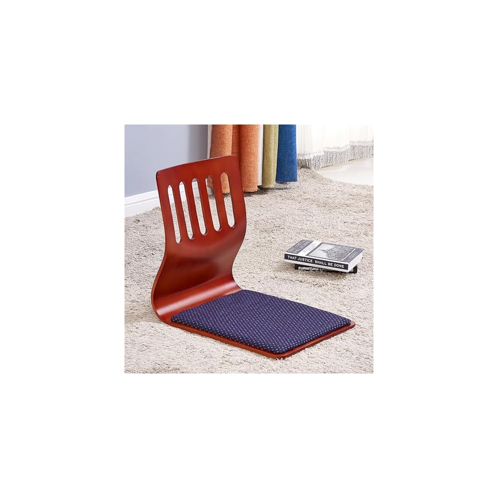 Solitar Japanese Living Room Chair,Upholstered Game Chairs Legless Tatami Chair Wood Meditation Floor Chair,Bay Window Chair Lazy Sofa Chair Floor Seat with Back Support(46X37X43cm(18x15x17inch), B)