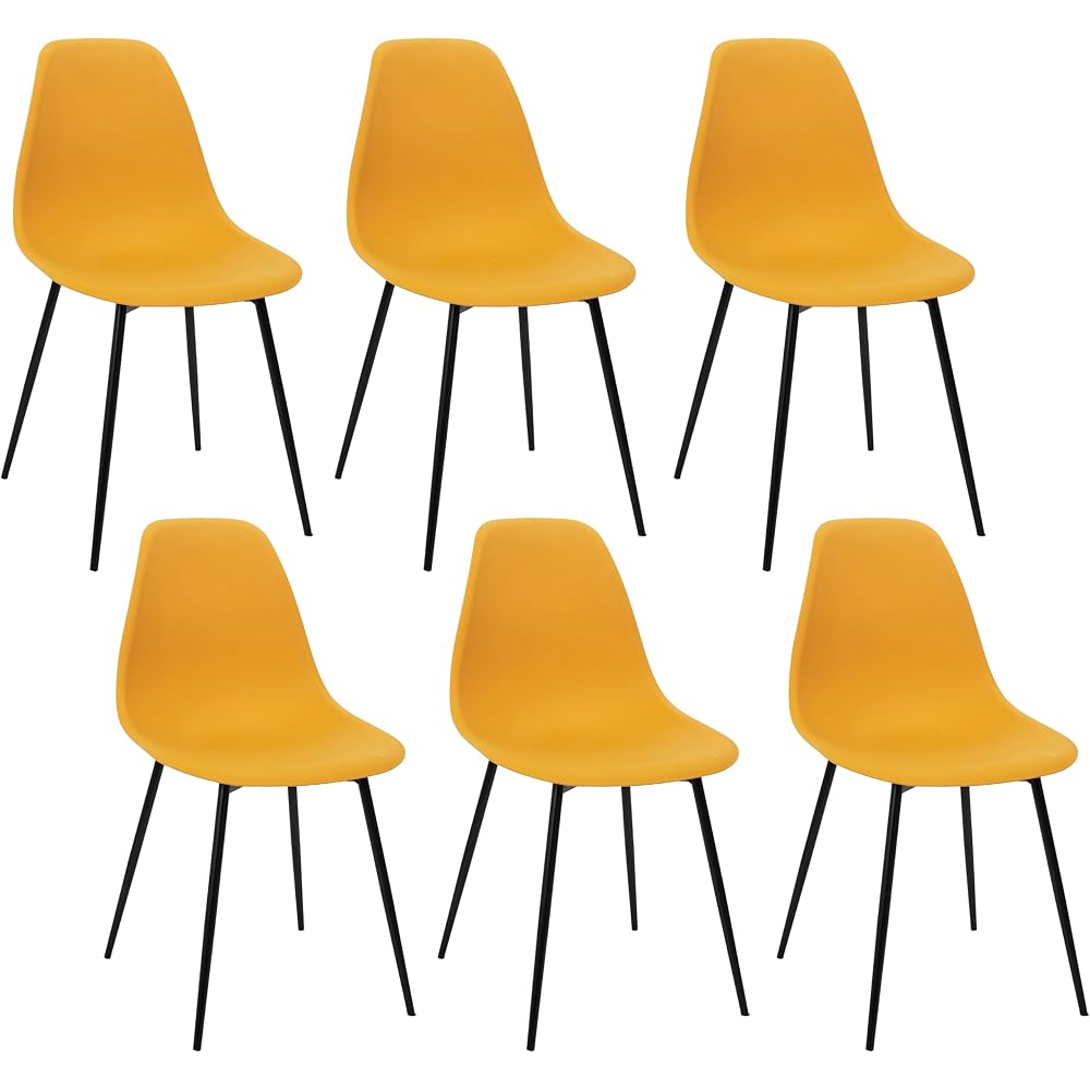 HOME DECO FACTORY, HD0398 Set of 6 Yellow Gustav Chairs Les P'Tits Prix Furniture Seat Table Chair Chair 50.7 x 84.8 x 45.5 cm Seat Height 45 cm Yellow Black