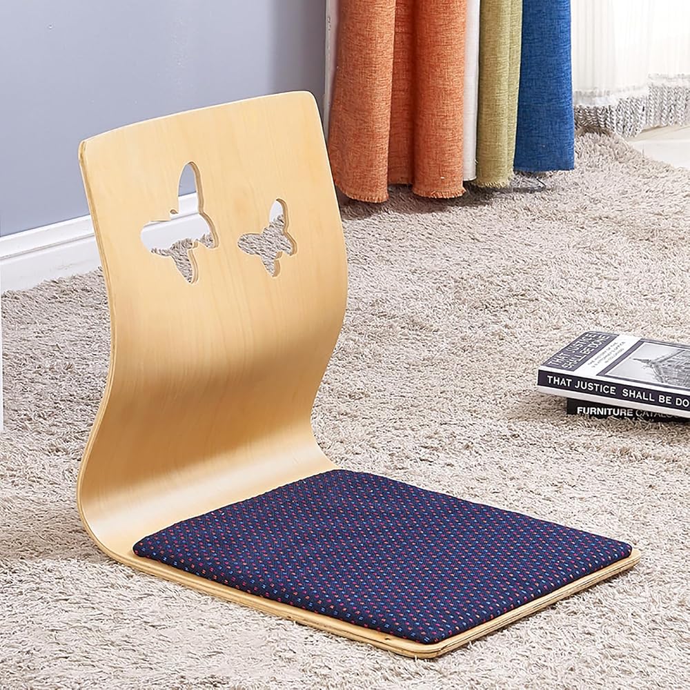 Solitar Japanese Living Room Chair,Upholstered Game Chairs Legless Tatami Chair Wood Meditation Floor Chair,Bay Window Chair Lazy Sofa Chair Floor Seat with Back Support(46X37X43cm(18x15x17inch), B)