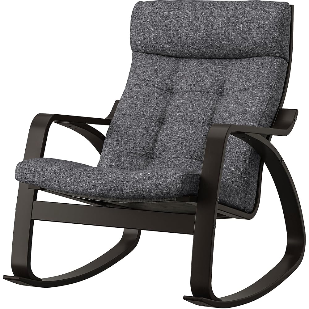 ProTuning POÄNG Rocking-chair, black-brown/Gunnared dark grey